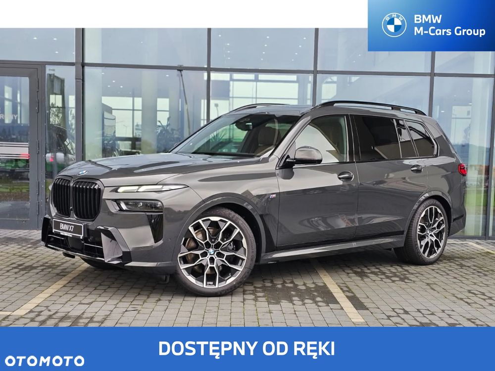 BMW X7 - 1