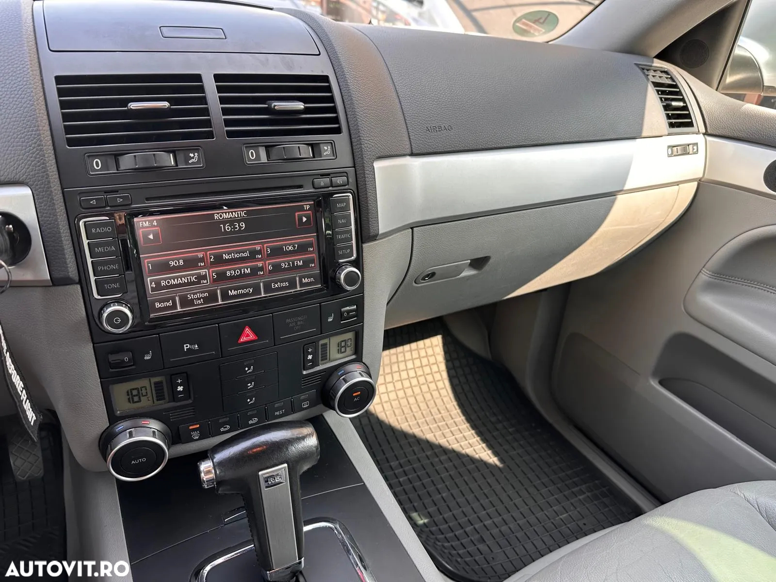 Volkswagen Touareg - 18