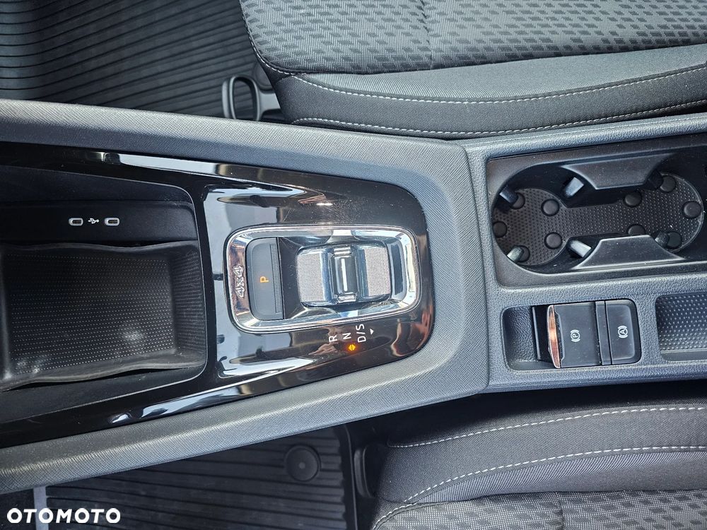 Skoda Octavia 2.0 TSI 4x4 Style DSG - 21