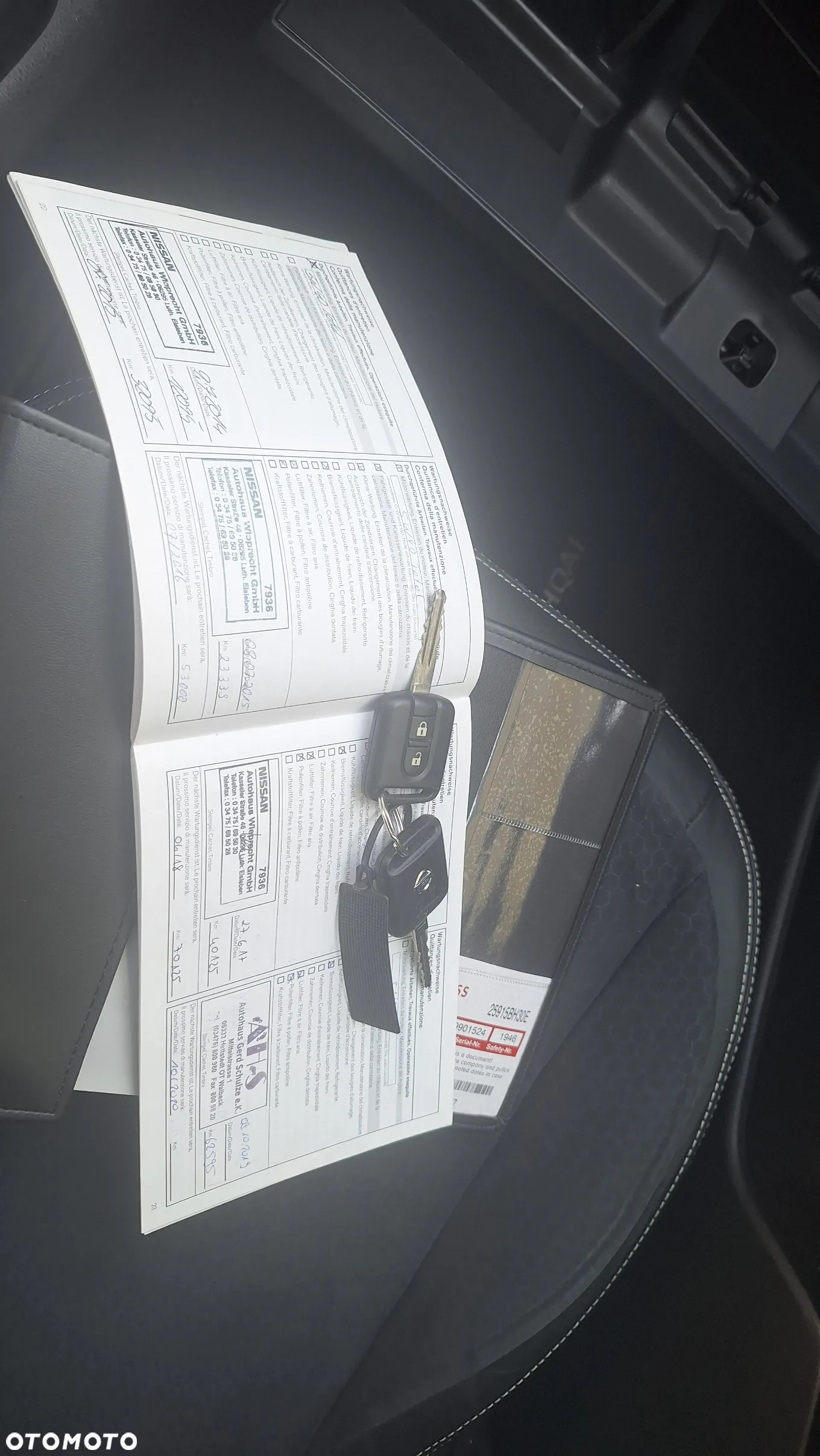 Nissan Qashqai 1.6 Start/Stop 360 - 20