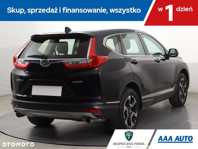 Honda CR-V - 7