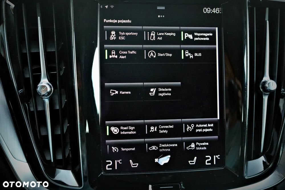 Volvo V60 B4 D Momentum - 21