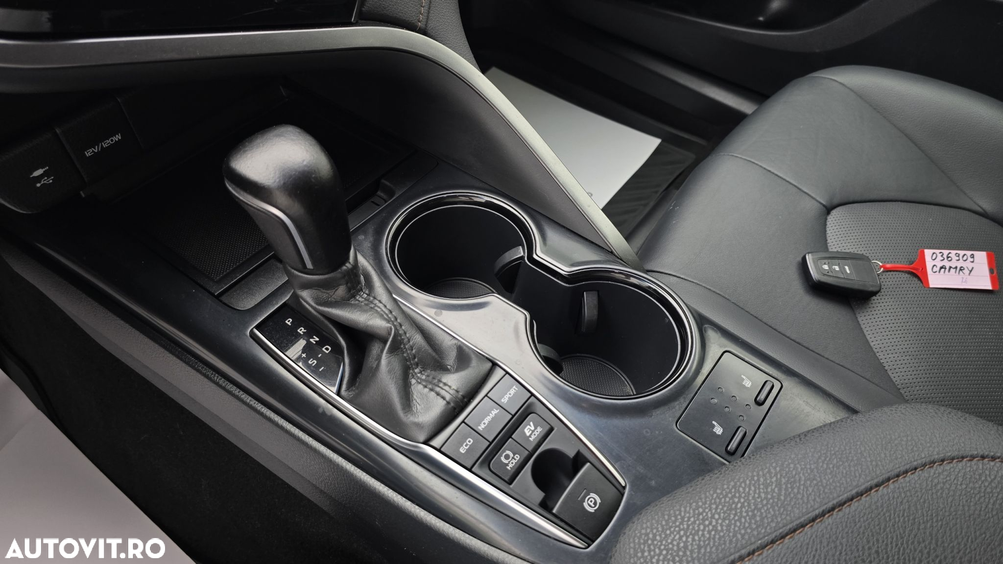 Toyota Camry - 17