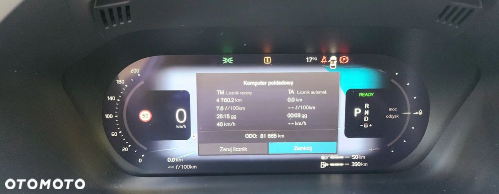 Volvo XC 60 - 3
