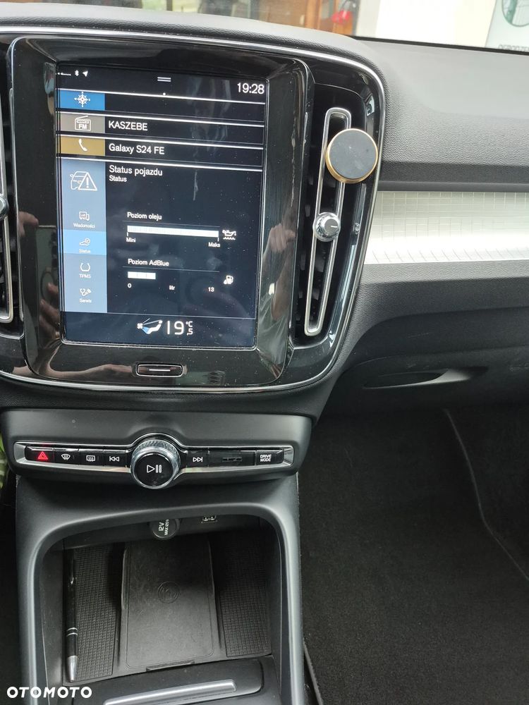 Volvo XC 40 D3 Momentum - 8