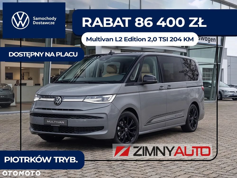 Volkswagen Multivan 1.4 TSI eHybrid PHEV 160kW L2 Edition DSG - 2