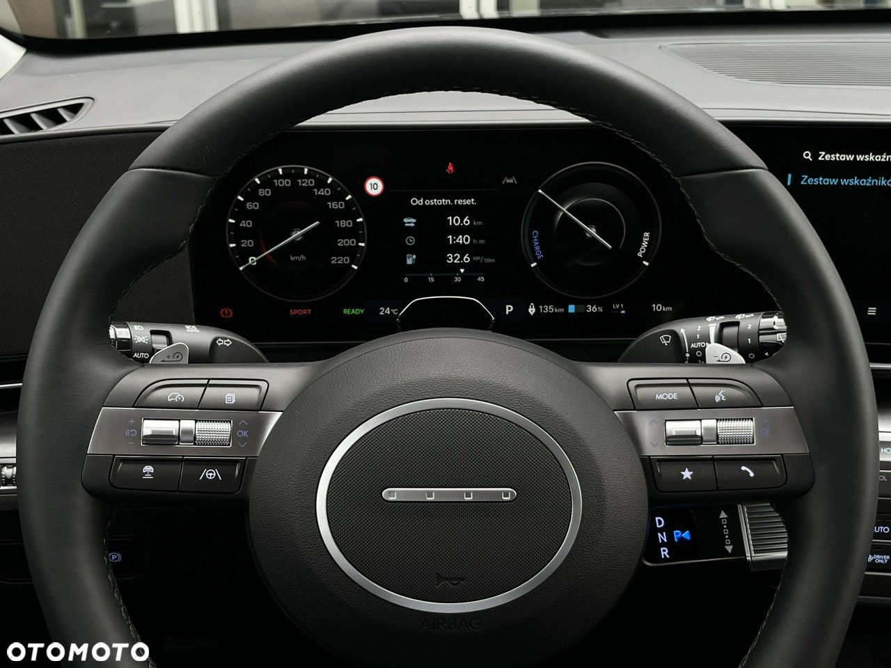 Hyundai Kona - 23