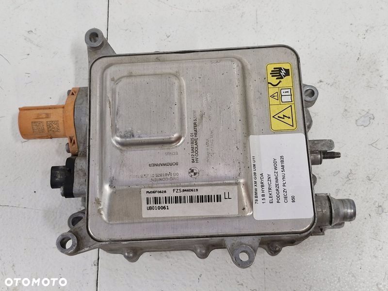 BMW XM G09 U06 U11 1.5 B HYBRYDA ELEKTRYCZNY PODGRZEWACZ WODY CIECZY - 3
