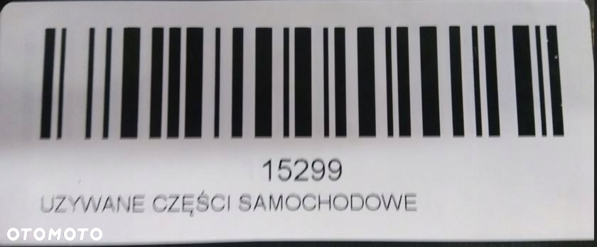 MODUŁ DIVERSITY WZMACNIACZ BMW X5 E70 07-10R - 6