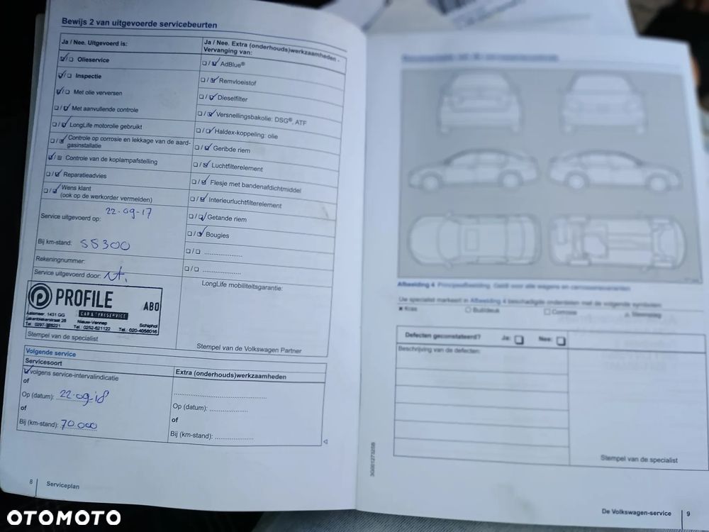 Volkswagen Golf 1.4 GTE Plug-In-Hybrid DSG - 18