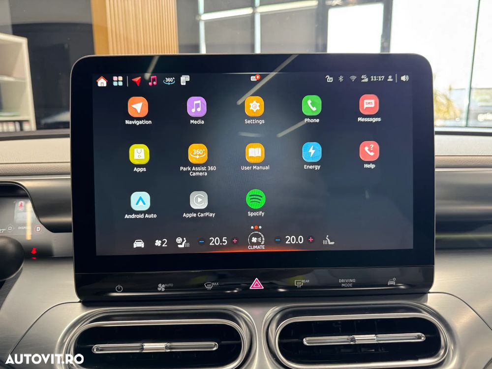 Smart #1 Pro+ - 25