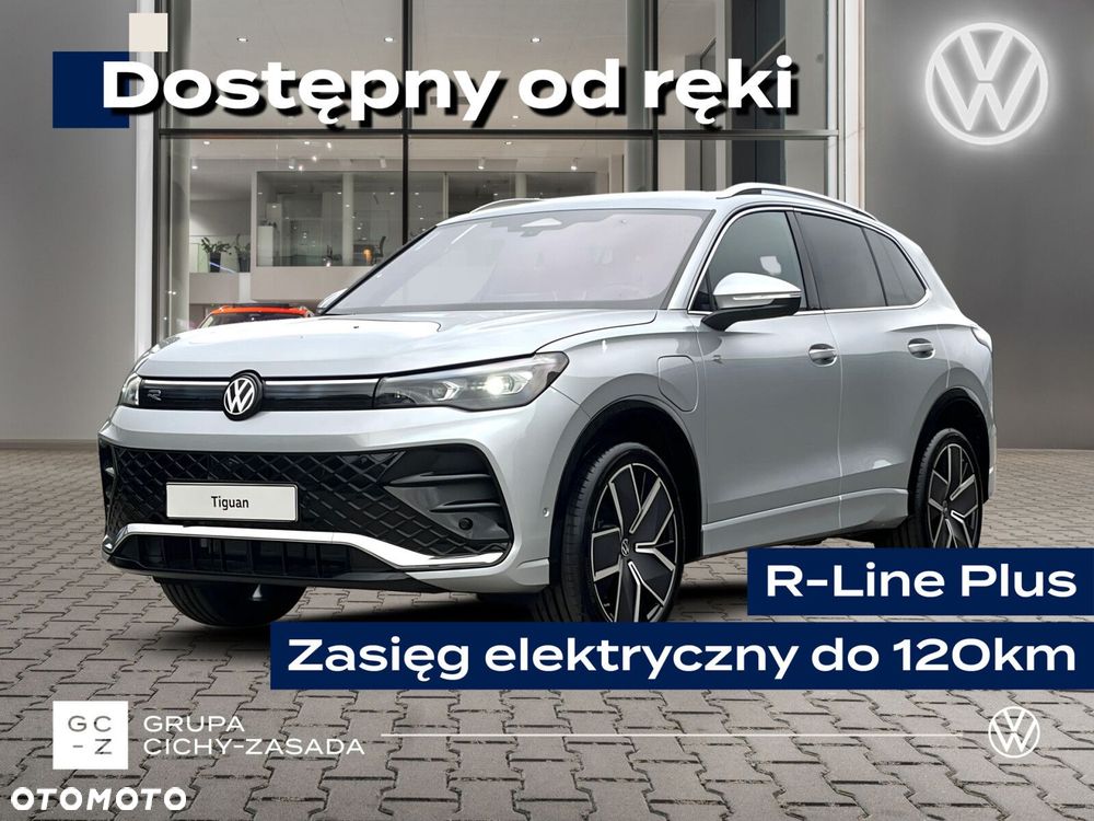 Volkswagen Tiguan - 2