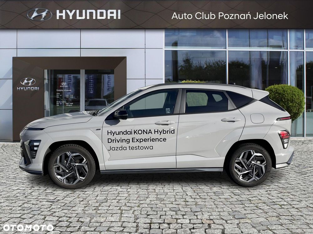 Hyundai Kona - 2