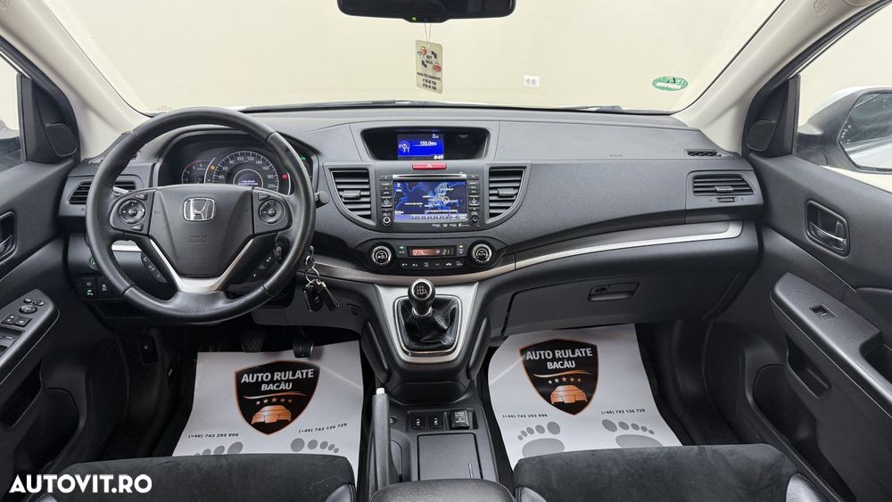 Honda CR-V - 8