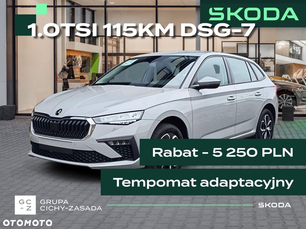 Skoda Scala 1.0 TSI Drive DSG - 2