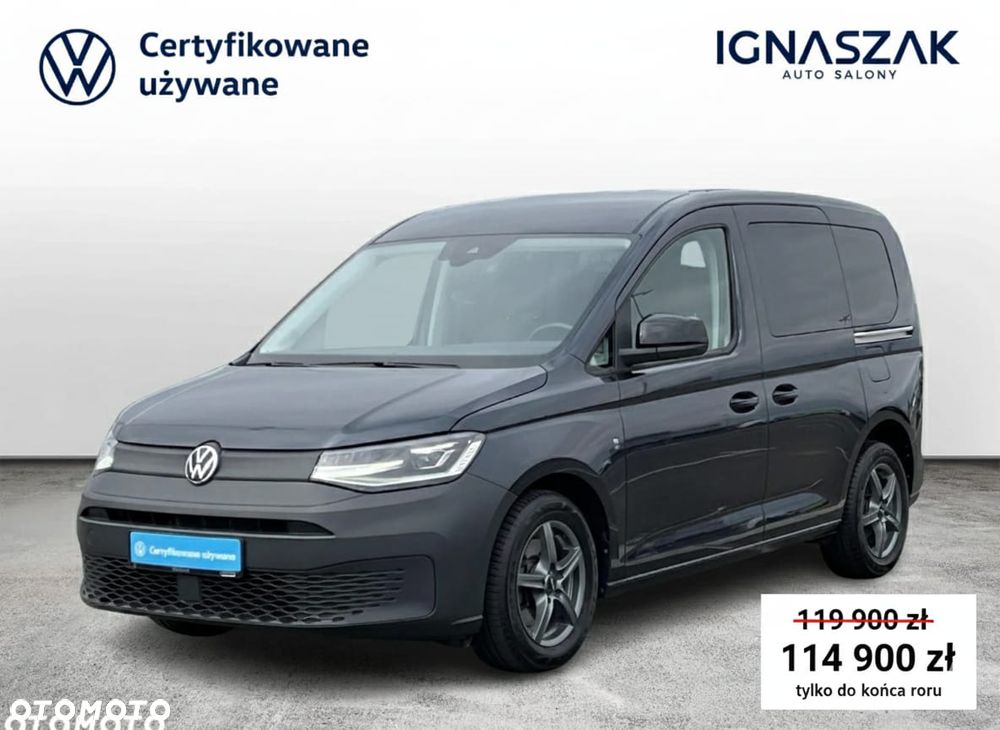 Volkswagen Caddy 2.0 TDI DSG - 1