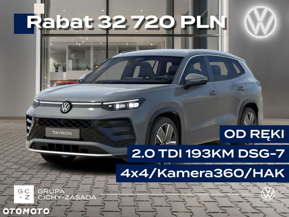 Volkswagen Tayron