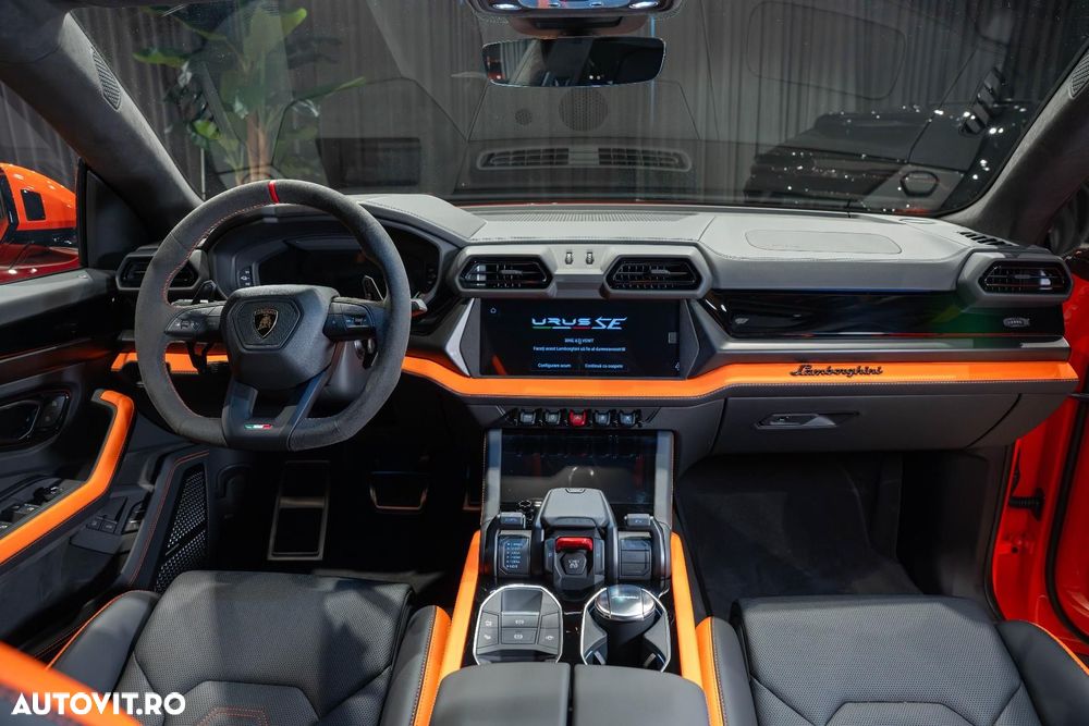 Lamborghini URUS - 29