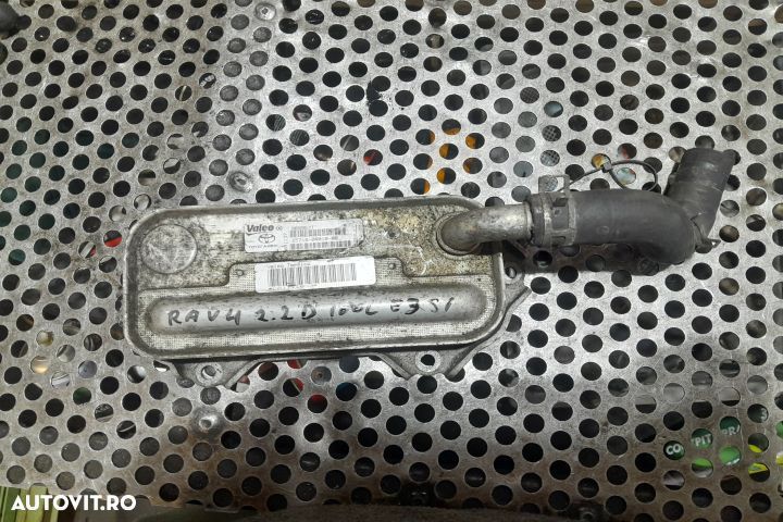 Termoflot racire ulei 15710-0R010-00 Toyota RAV4 2 [2000 - 2003] Cros - 1