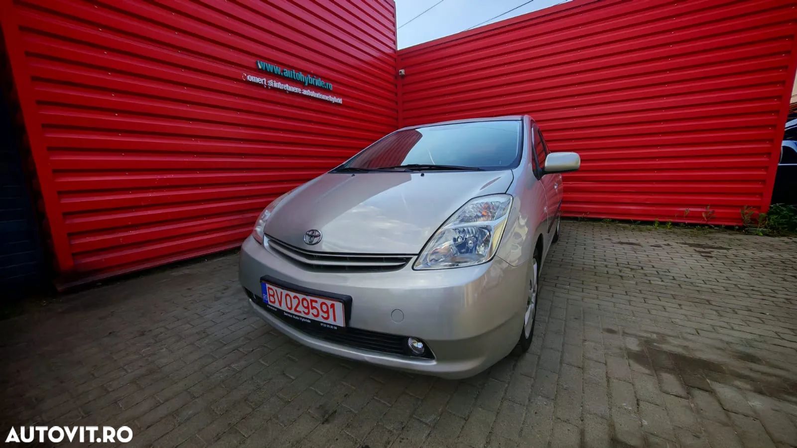 Toyota Prius (Hybrid) Executive - 1