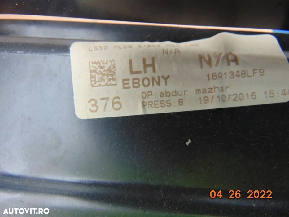 Usa torpedou Land Rover Discovery Sport 2014+ dezmembrez - 2