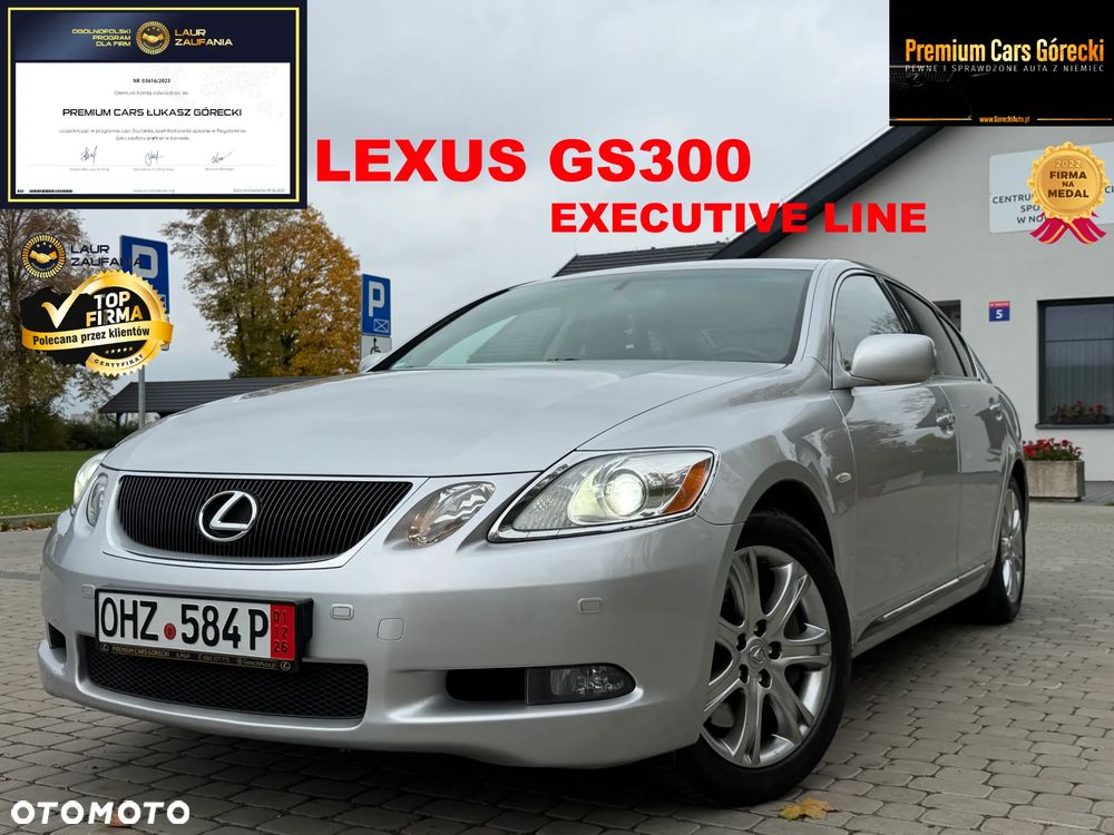 Lexus GS - 1
