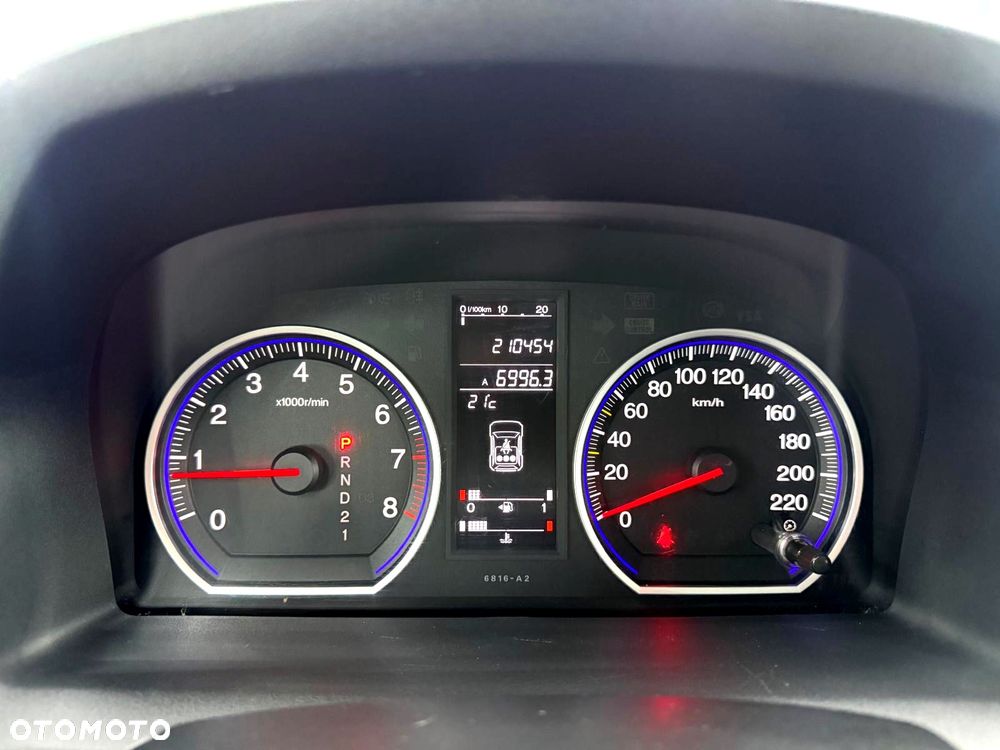 Honda CR-V 2.0i-VTEC Automatik Executive - 17