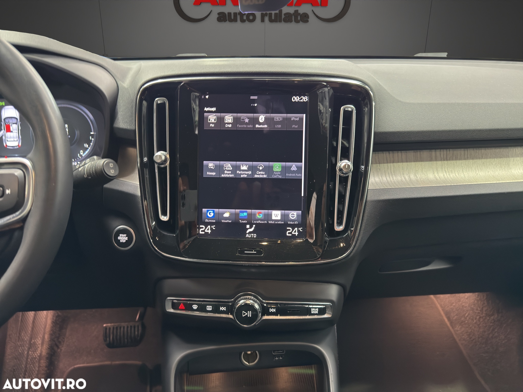 Volvo XC 40 T4 Recharge DKG Inscription Expression - 15