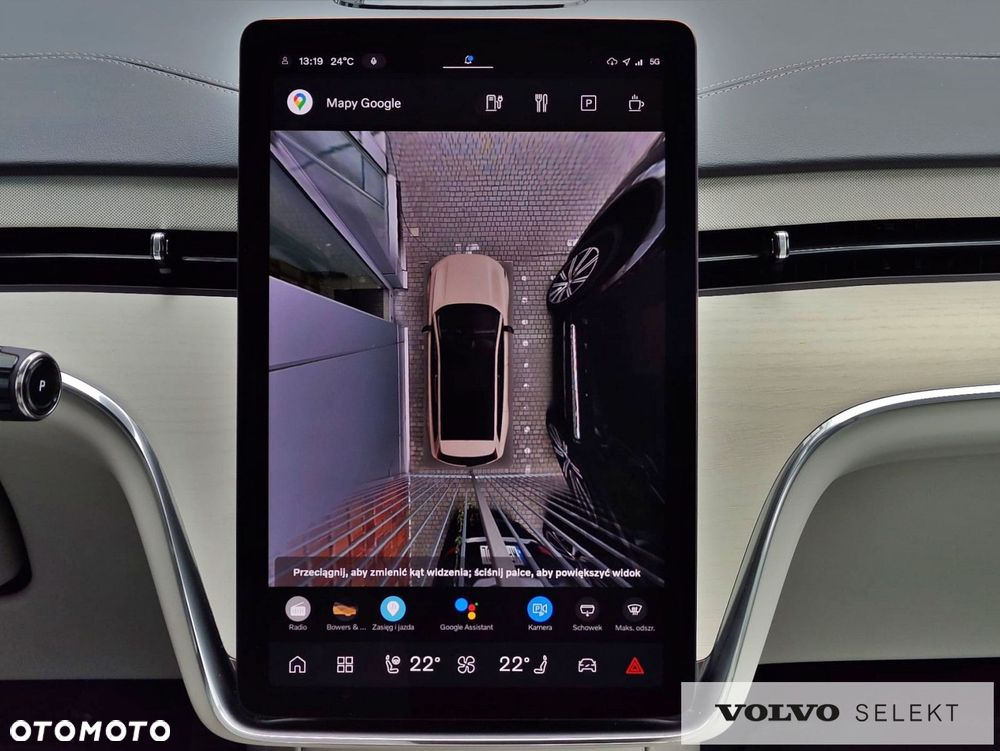 Volvo EX90 - 23