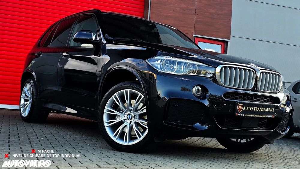 BMW X5 xDrive40e iPerformance