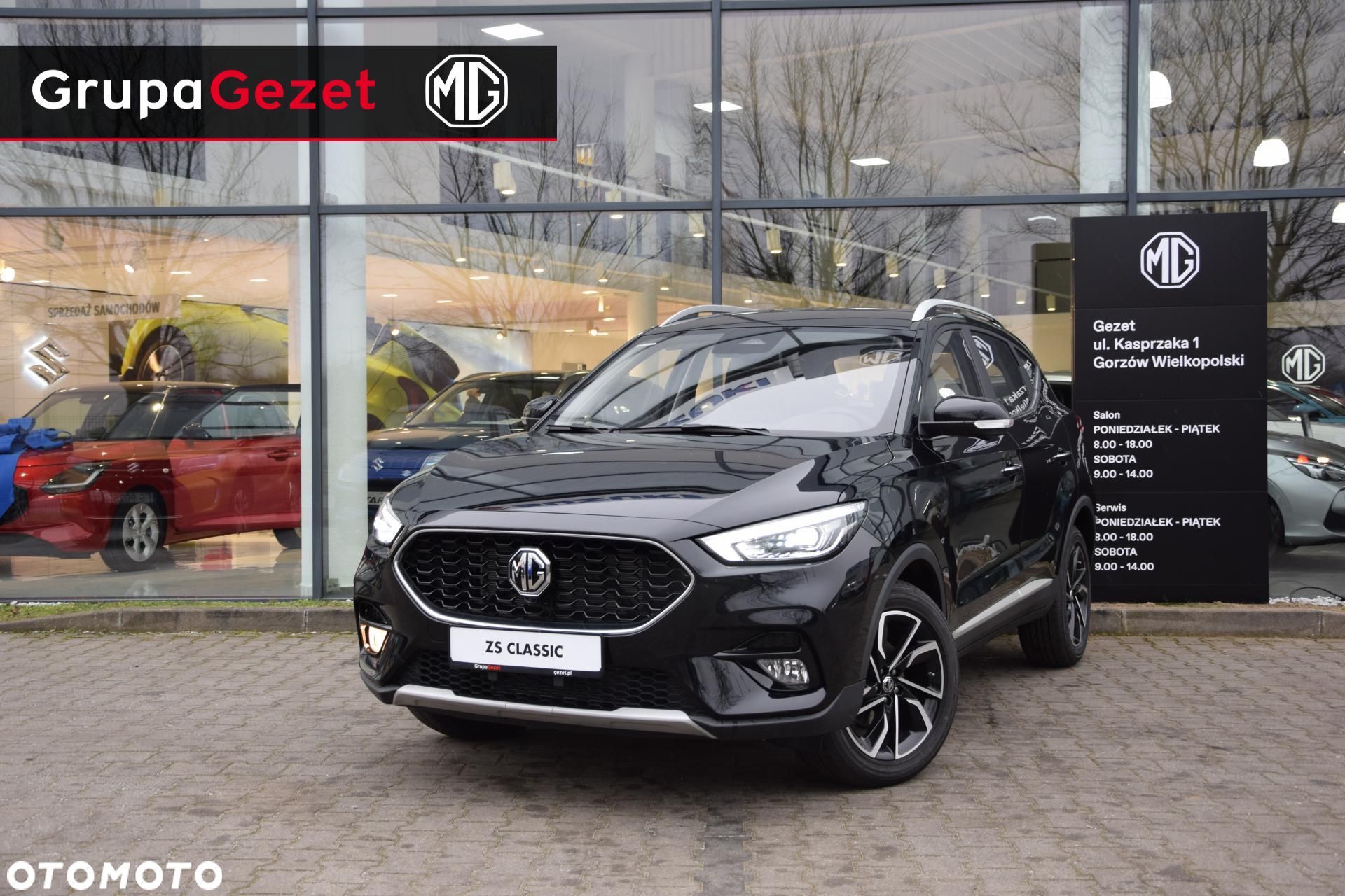 MG ZS - 1