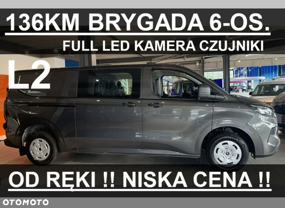 Ford Transit Custom - 1