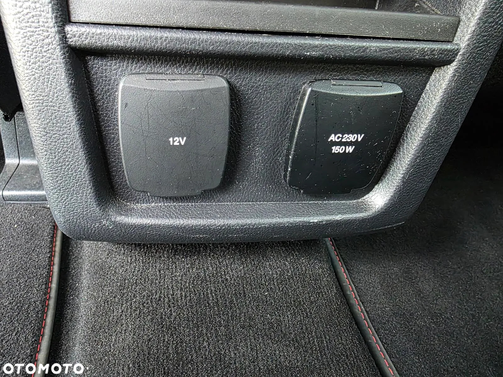 Ford S-Max 2.0 EcoBlue ST-Line - 17