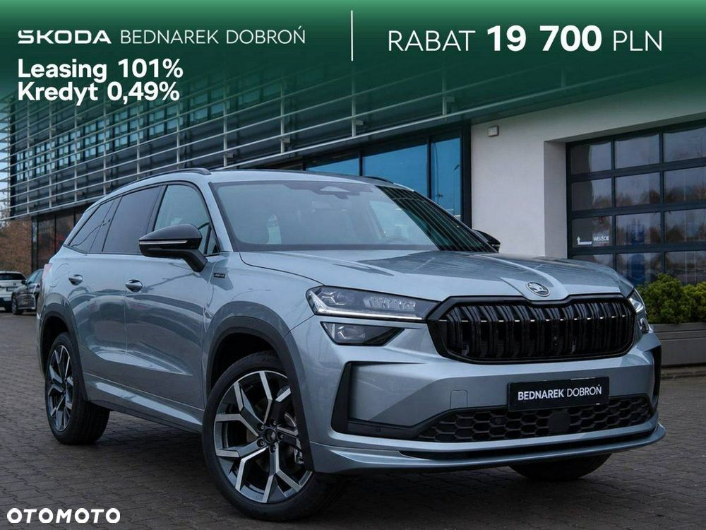 Skoda Kodiaq - 1