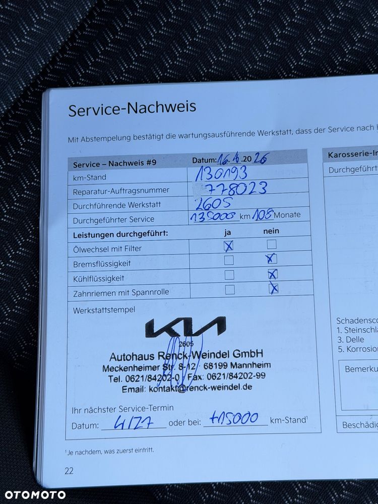 Kia Ceed 1.5 T-GDI DCT7 OPF Spirit - 21