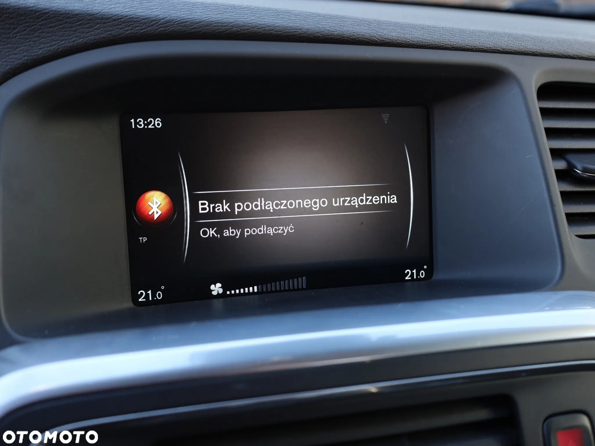 Volvo V60 D2 Drive-E Momentum - 7