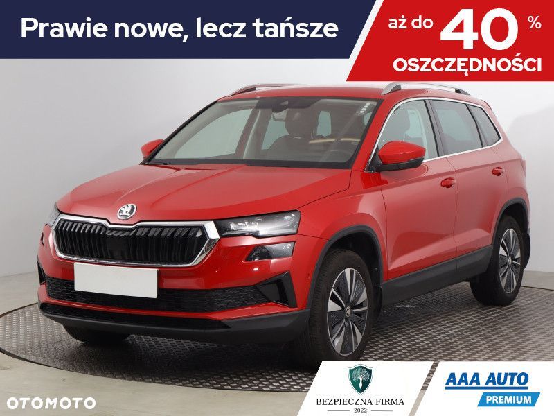 Skoda Karoq - 1