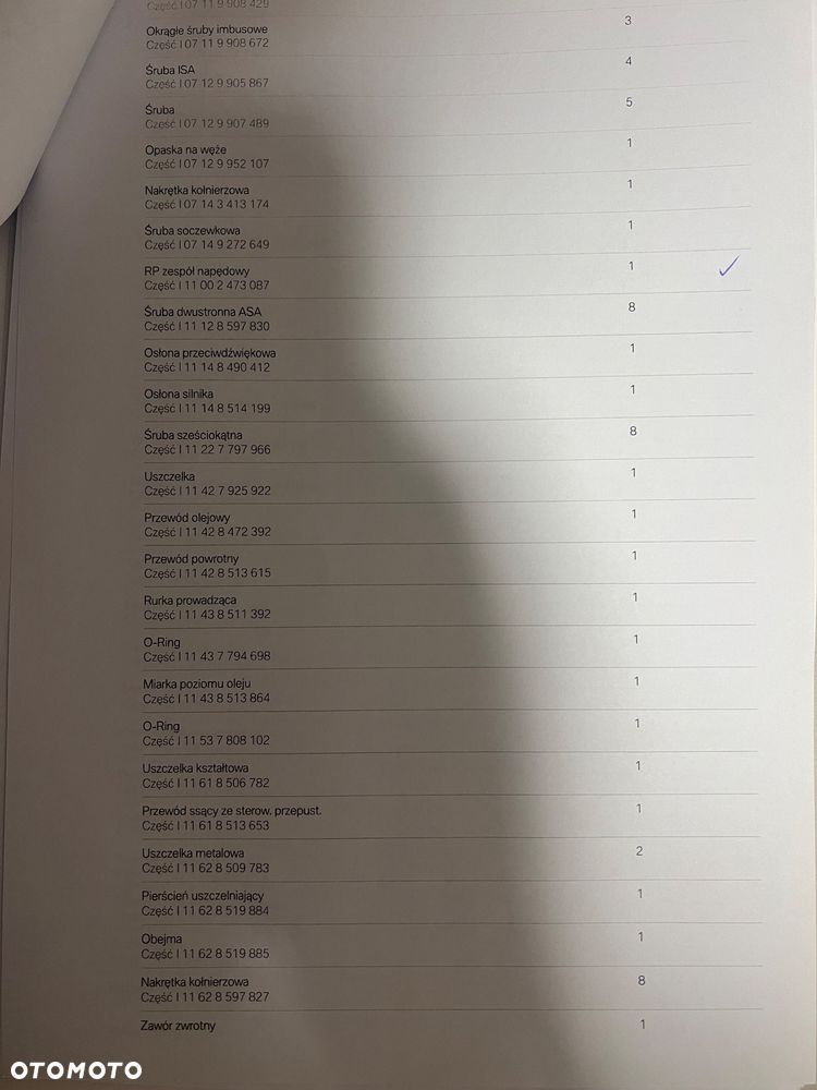 BMW Seria 2 218d xDrive - 34