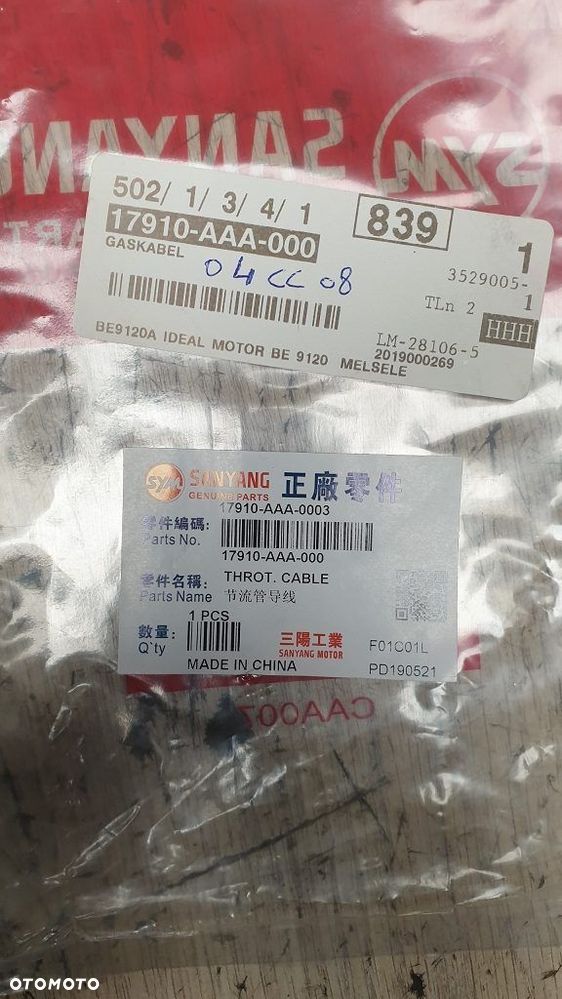 Linka gazu SYM X PRO 50  17910-AAA-0003 - 6