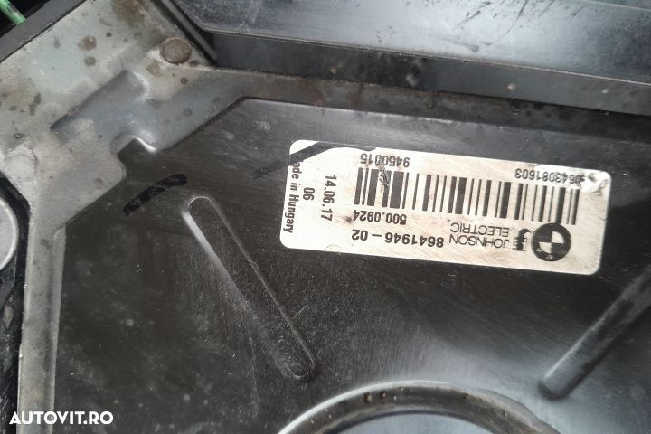 Set radiatoare motor 8625439 / 8641946 / 8618778 / 8641946 8625439 / - 6