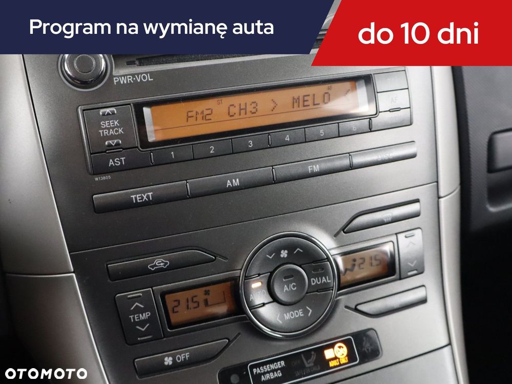 Toyota Auris - 14