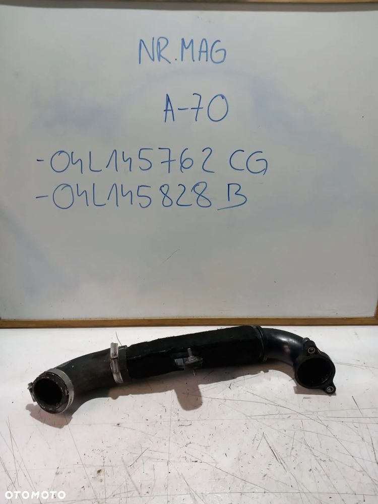 RURA INTERCOOLERA AUDI A4 B9 2.0 TDI 04L145762CG 04L145828D - 1