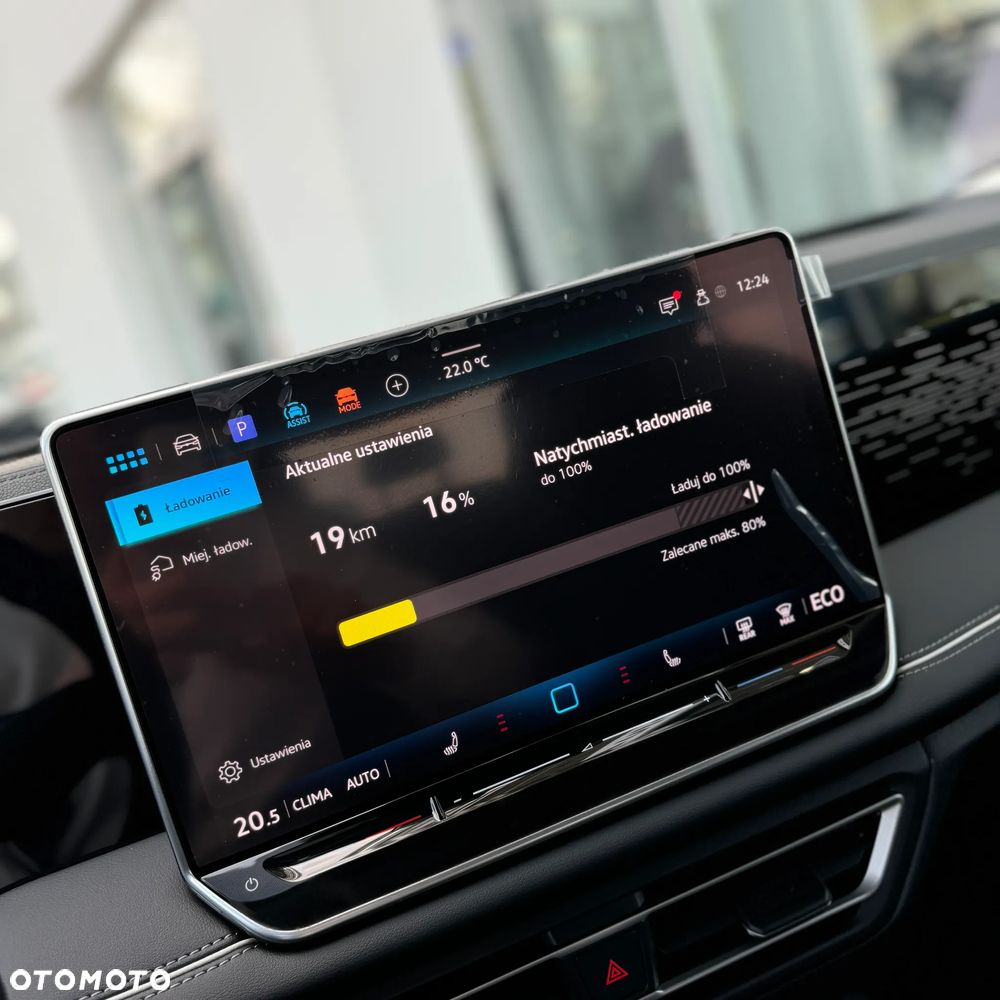 Volkswagen Tiguan 1.5 eHybrid PHEV 150kW Elegance DSG - 27