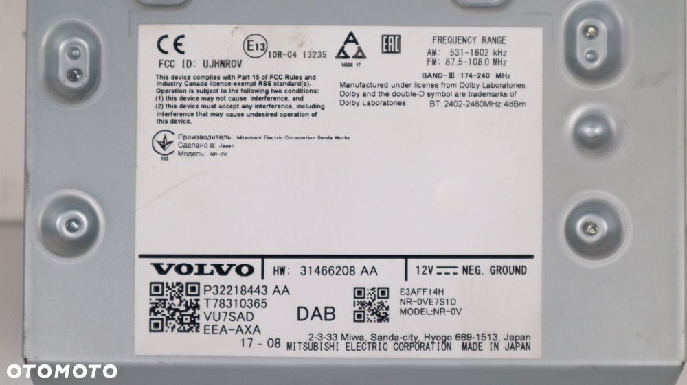 VOLVO XC60 II RADIO NAWIGACJA P32218443 - 6