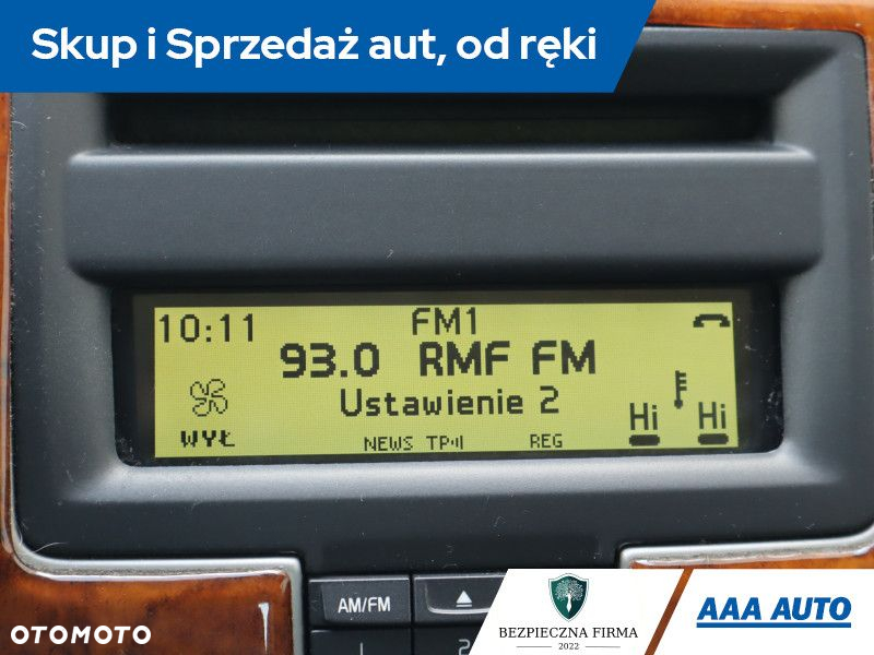 Volvo C40 - 14