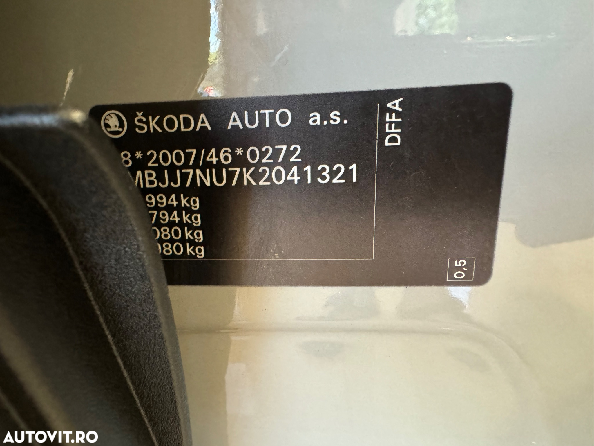 Skoda Karoq - 25