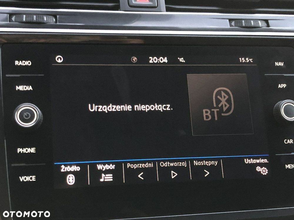 Volkswagen Tiguan Allspace - 31