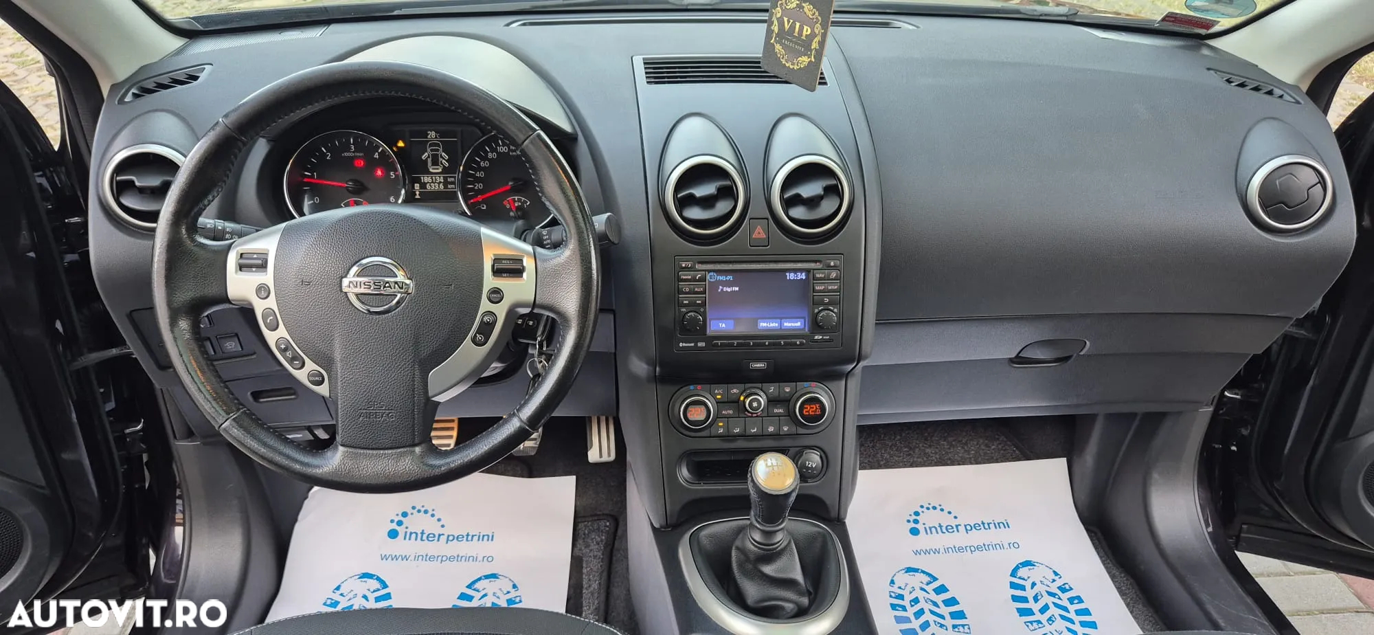 Nissan Qashqai - 11