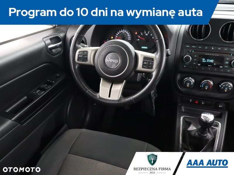 Jeep Compass - 9