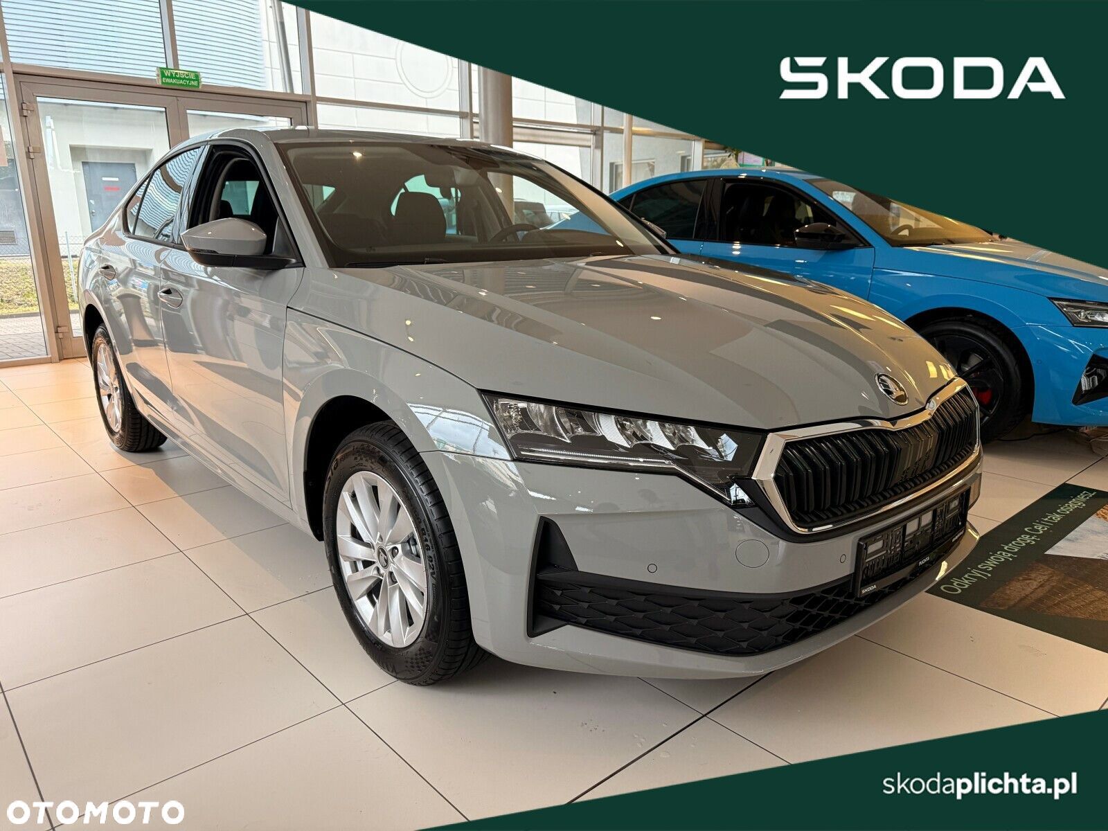 Skoda Octavia - 1